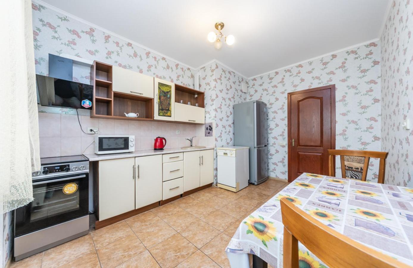 Комфортная Квартира На Метро Осокорки Kiev Extérieur photo